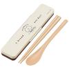 Chopsticks and Spoon Combo Set, 18cm, Antibacterial, Bento Box, Adult Size, Silent Silicone Cushions, Made In Japan, Usamaru CCS3SAAG-A