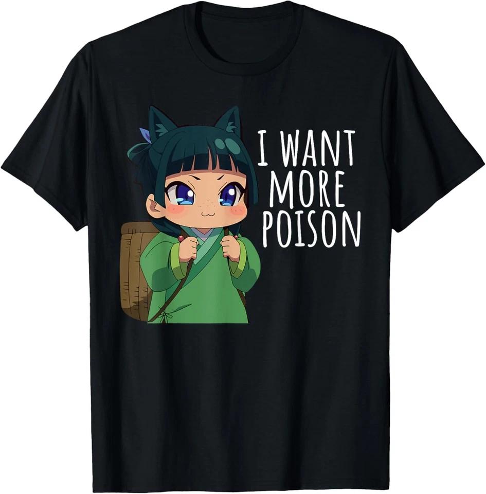 Cute Anime Girl Funny Apothecary Anime Diaries Mao Mao T-Shirt 4XL