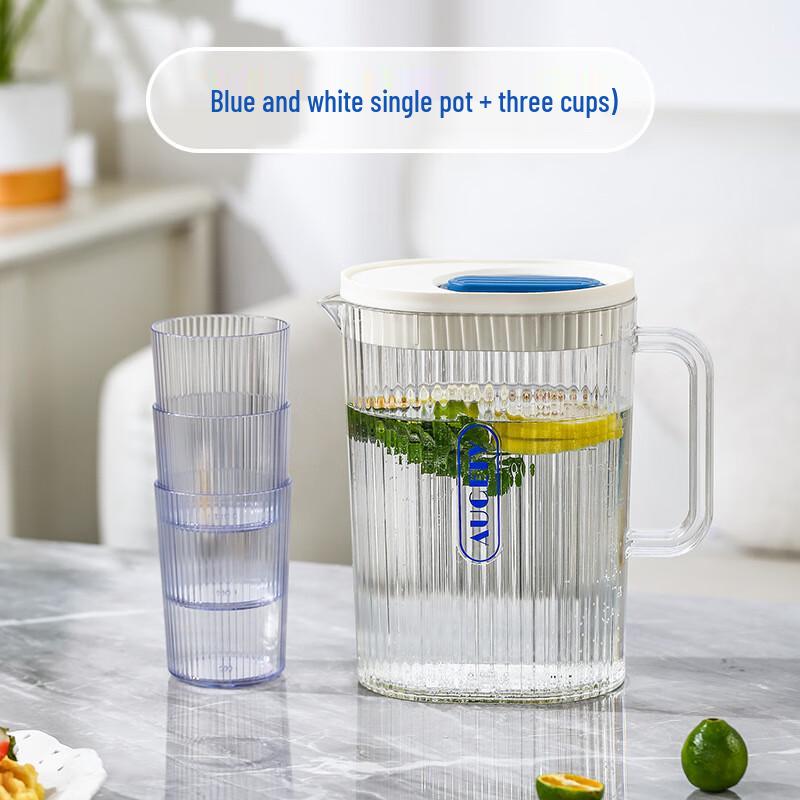 A1 Summer Refrigerator Pitcher 2000ml Pitcher + 3 Cups