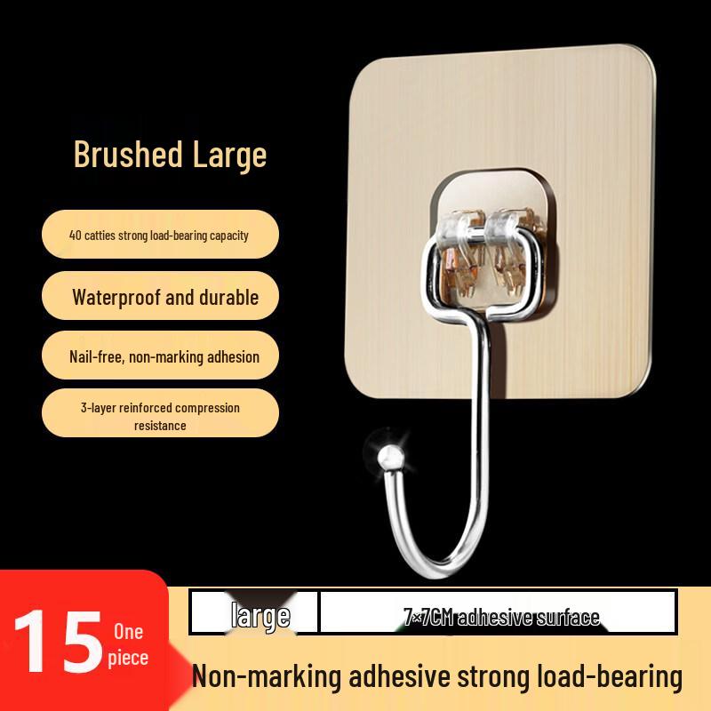 LIEI Heavy-Duty Traceless Adhesive Wall Hook