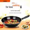 SUPOR 34cm Lightweight Rust-Proof Enamel Iron Wok