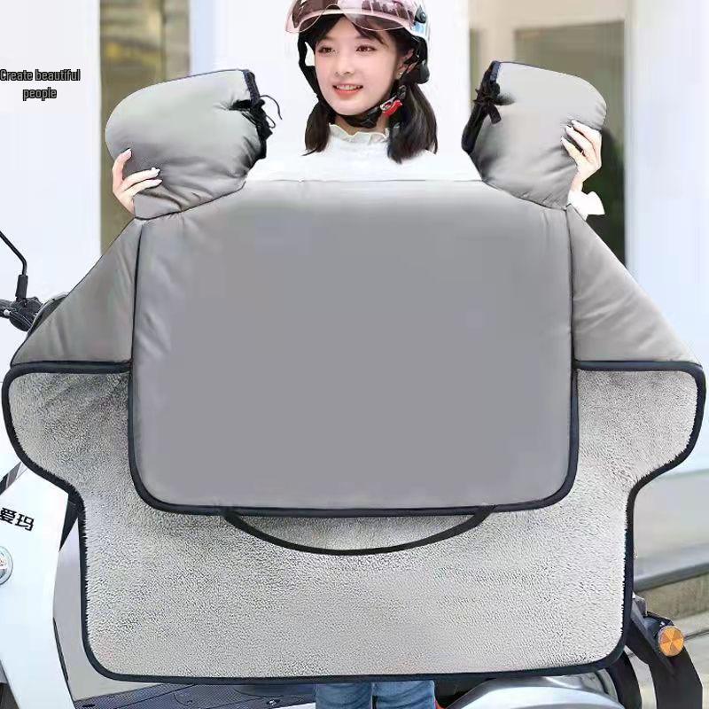 Waterproof Fleece-Lined Windshield Cover for Electric Vehicle and Motorcycle - All-Season Protection