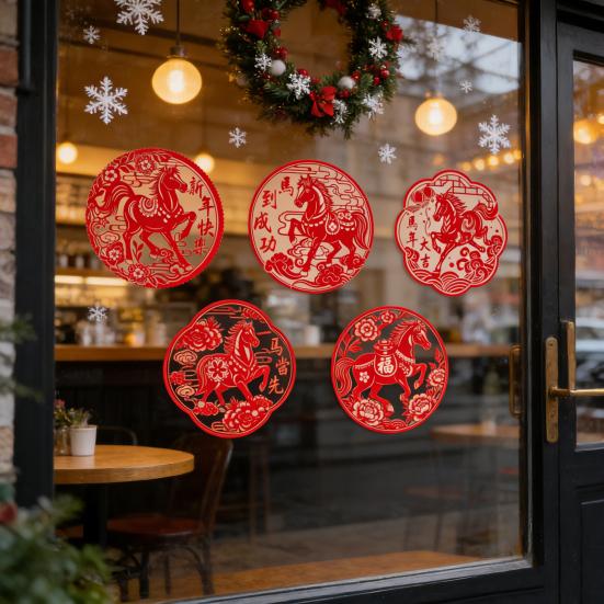 Kinesiskt nyår Fönsterklistermärke Vårfest Fönsterdekal Avtagbar Statisk PVC-dekal för Nyårsfestartiklar Vardagsrum Vägg Fönsterdekor