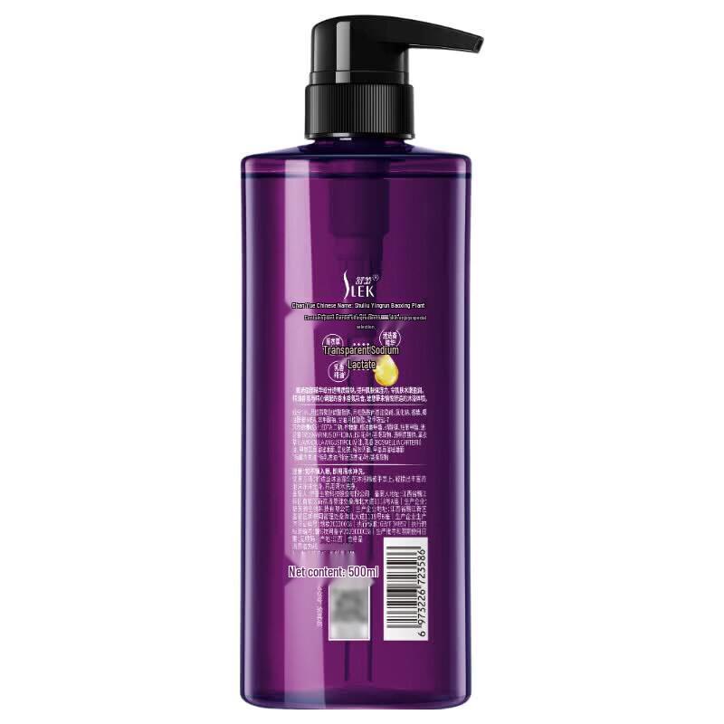 Selsun Moisturizing Botanical Essential Oil Shower Gel