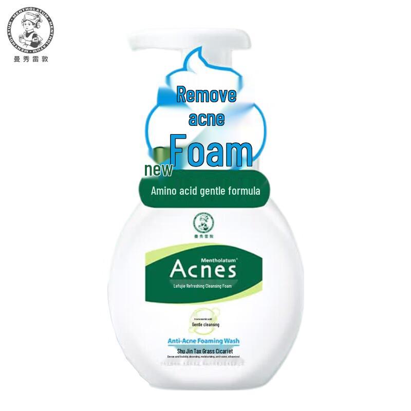 Освежающая пенка для умывания Mentholatum Acnes с контролем жирности