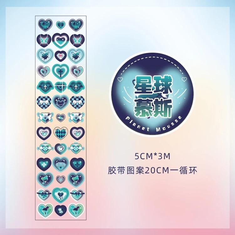 Cute Laser Love Heart Decorative Adhesive Tape Masking Tapes Planner Hand Account Album Diary Scrapbooking DIY Korean Stationery