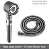 Ultra-High Pressure Massage Shower Head with Spray Booster and Hair Dryer Nozzle
