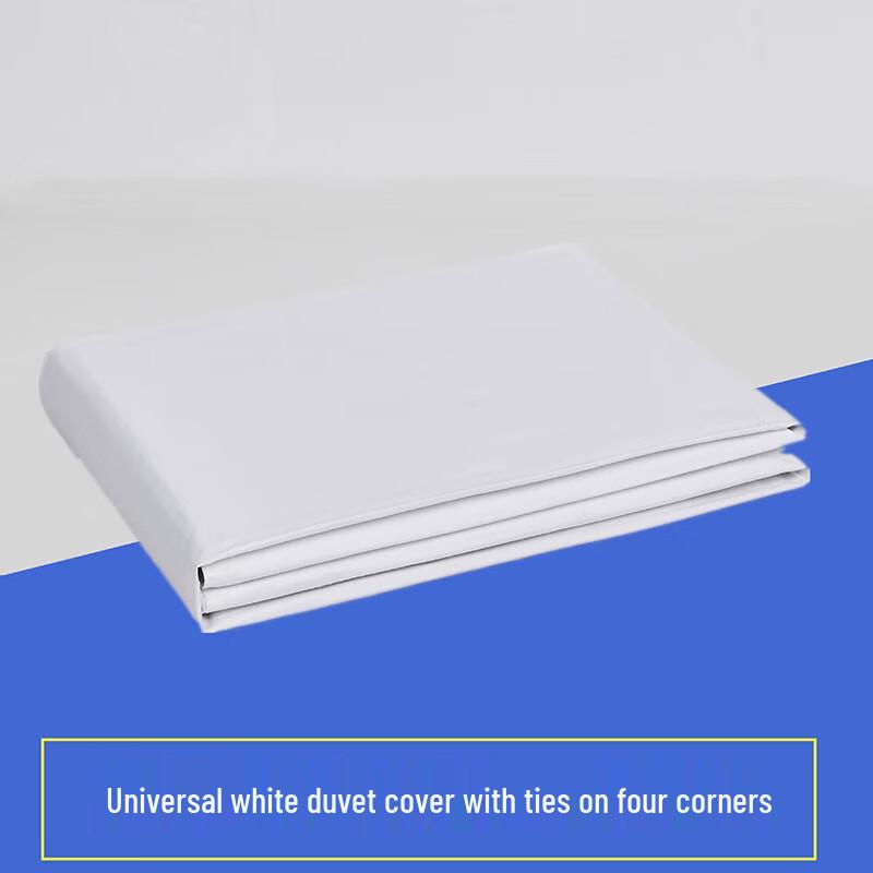 Chunsen Cotton Student Dormitory Duvet Cover