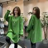 Plus Size Winter Korean Style Long Sleeve Fleece Thick Women's Lazy Loose Top