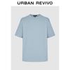 UR2026 Men's Cotton Crew Neck Short Sleeve T-Shirt
