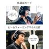 Audio-Technica ATH-M50xBT2 Wireless Headphones DJ Headphones Bluetooth Wired Headphones 45mm Large Diameter Driver AAC LDAC Low Latency Mode Beam