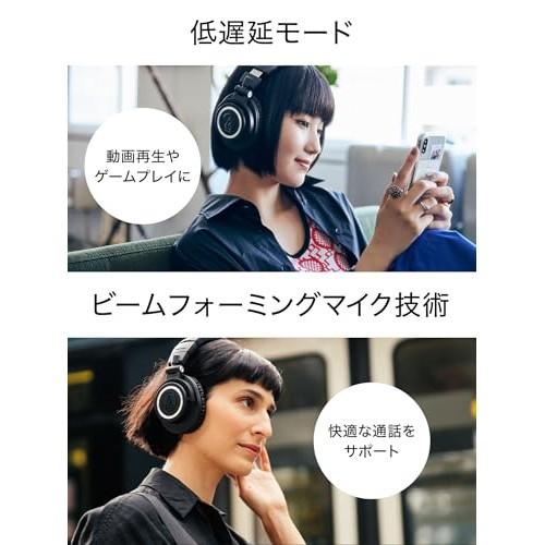 Audio-Technica ATH-M50xBT2 Wireless Headphones DJ Headphones Bluetooth Wired Headphones 45mm Large Diameter Driver AAC LDAC Low Latency Mode Beam