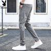 PLAYBOY Men's Ice Silk Loose Straight Casual Pants