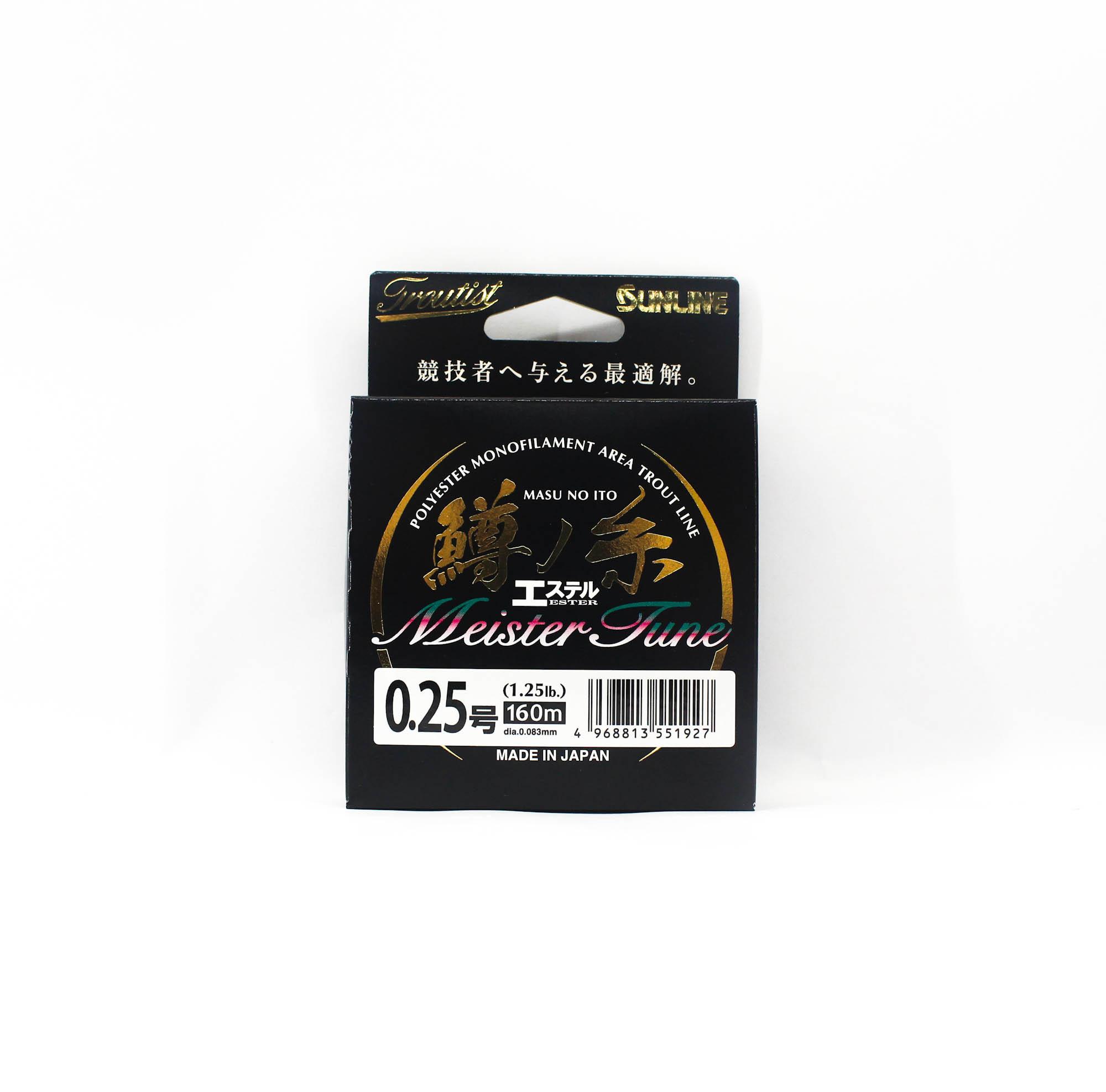 Леска Sunline Ester Masu No Ito Meister Tune HG 160м #0.25 (1927 год) чистый