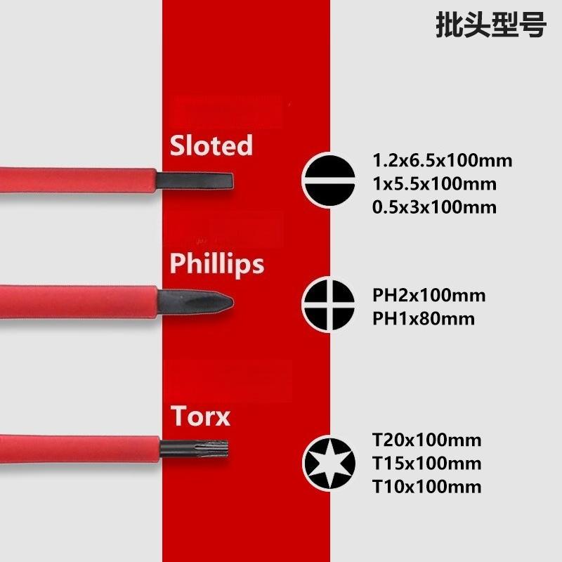 12pcs a Set T-Handle Insulated Screwdriver Set 1000V Phillips, Flathead, and Hex Screwdriver Multi-Function Tool Kit
