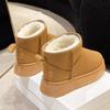 Fleece Thickened Short Snow Boots Winter New Waterproof Warm Short Boots Cotton Shoes