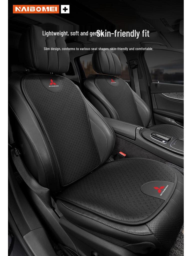 Mitsubishi Car Seat Cushion and Lumbar Support Pad for Lancer, EX, ASX, Outlander, Pajero - Four Seasons Use