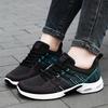 Spring Summer Shallow Breathable Lace-up Flat Comfortable Walking Shoes New Fashion Lightweight Casual Vulcanized Shoes Sneakers