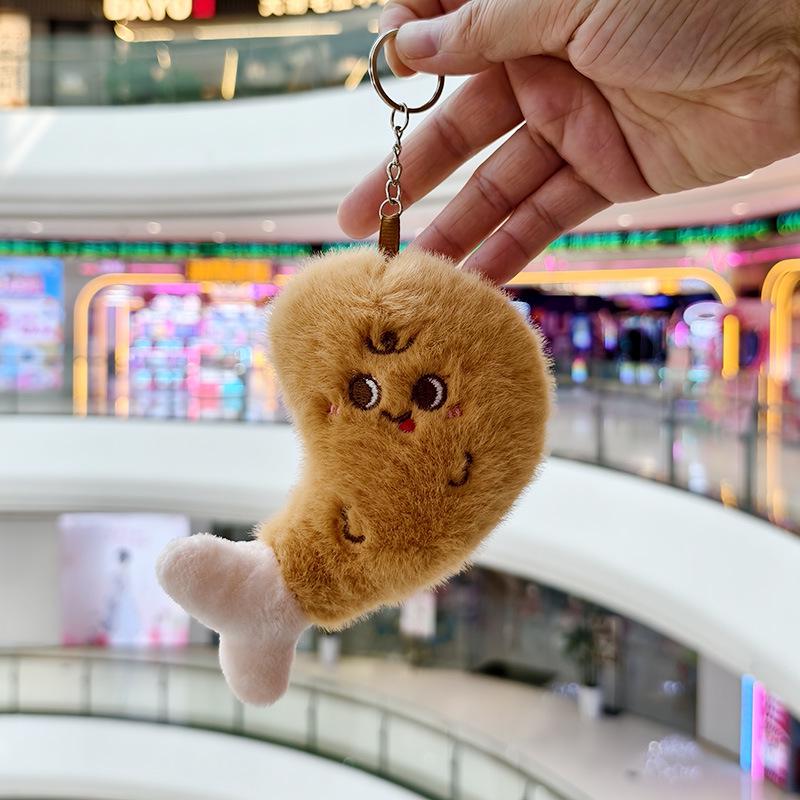 Adorable Hamburger Plush Pendant Doll Keychain with Chicken Leg Decoration