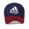 Whether There Will Be Beer Funny Russian Unisex Graphic Fashion New Baseball Cap Summer Mesh Breathable Snapback Hat Garros