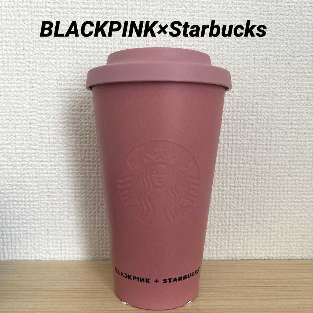 

[USED] Starbucks BLACKPINK collaboration tumbler
