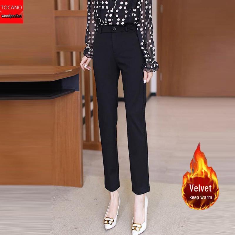 Woodpecker Women's Versatile High Waist Petite Slimming Cigarette Pants