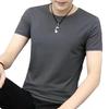 Men's Short-Sleeve Solid T-Shirt - Pure Black or White, Simple Summer Top