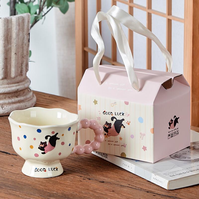 Juns Seventeen Creative Pearl Ceramic Mug with Gift Bag Pearl Cup