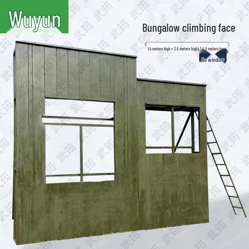 

Wujun Outdoor Simulation Climbing Wall