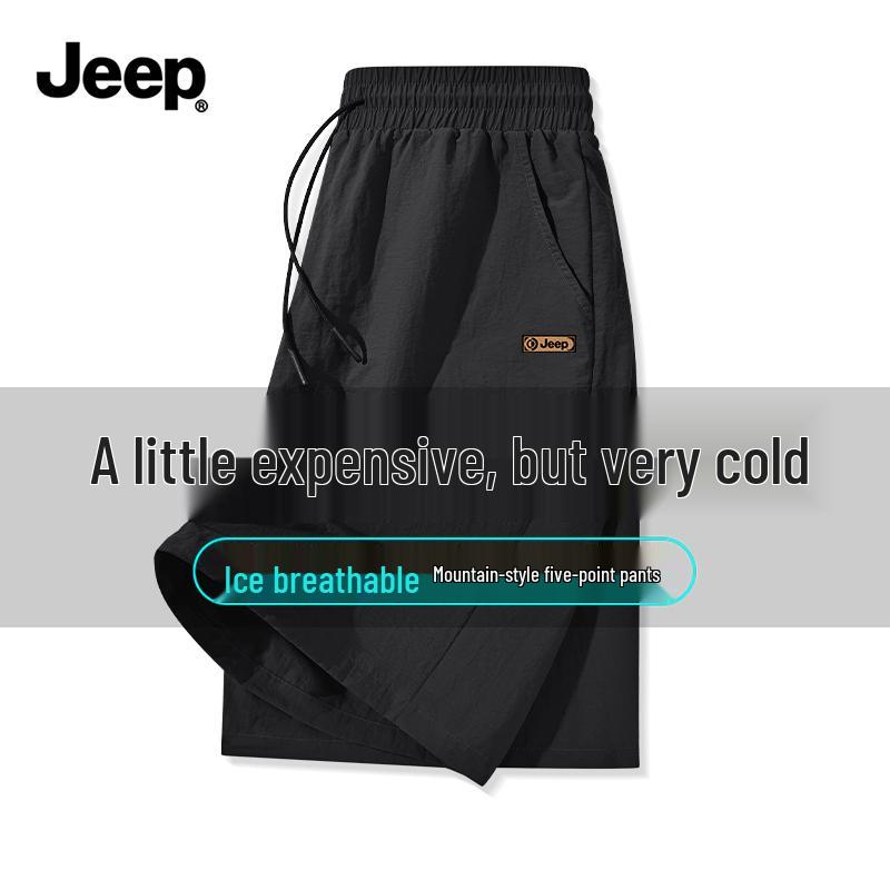 JEEP Men s Lightweight Quick-Dry Running & Outdoor Shorts L