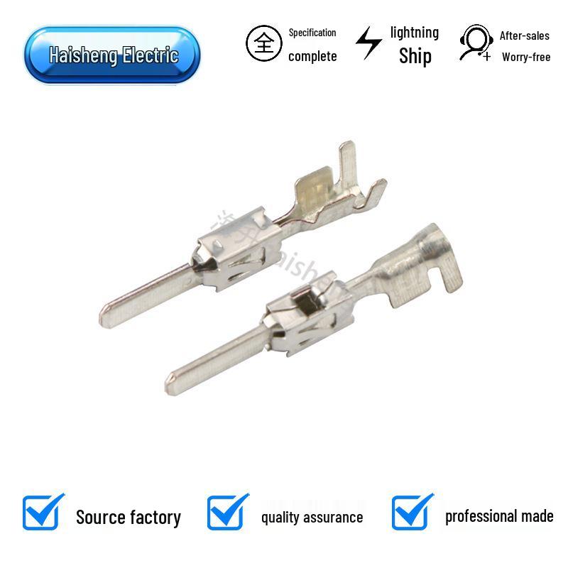 Car Plug-to-Plug Wire Splice Connector 1J0972732 DJ7049D-2.8-11 1J0972722