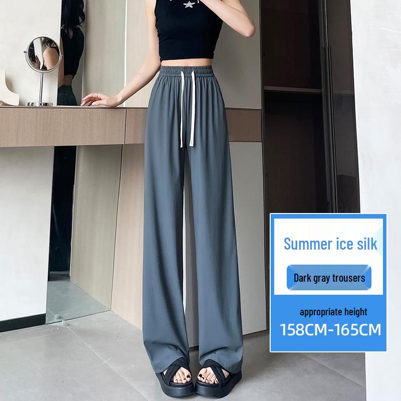 Women's Summer High Waist Ice Silk Wide-Leg Pants - 2025 New, Lightweight, Floor-Length, Loose, Slimming, Casual Straight Leg Design.