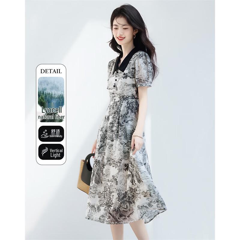 

Elegant Tencel French Style A-Line Ink Print Dress M