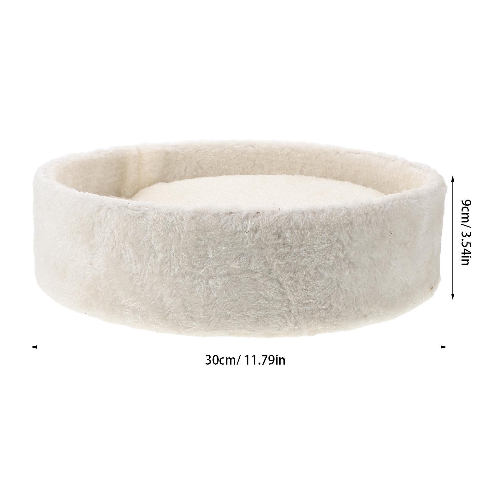 

Cat Tree Bed Replacement Soft Nest Basket Cushion 11.8x11.8 Cat Hammock Tower Accessories Bed Parts Kitten Essentials бежевый