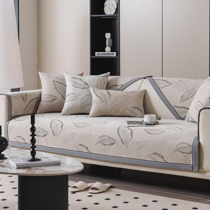 Chenier Sofa Cushion Is Universal In All Seasons  New Light Luxury High-End Seat Cushion Non-Slip Sofa Cover Cover Cloth