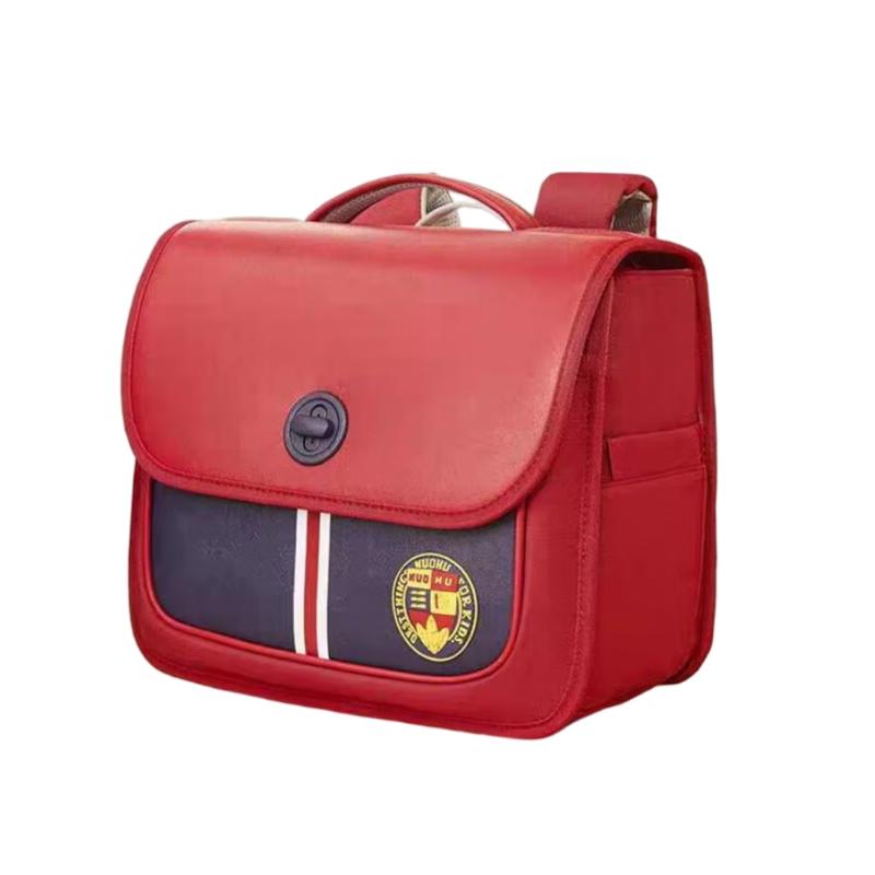 Nuohu Horizontal Academy Style School Bag
