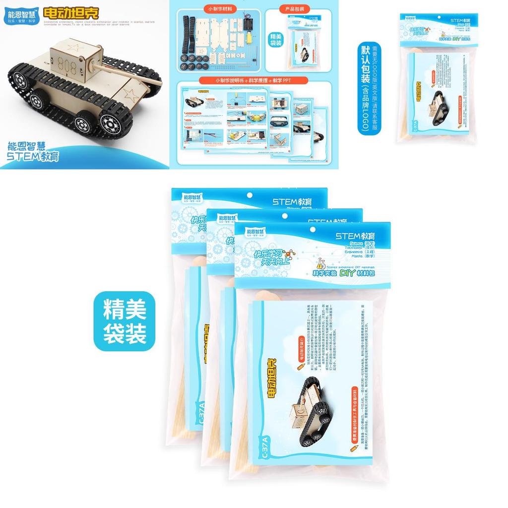 Children's Diy Science And Technology Electric Tracked Tank Vehicle Wooden Material Customizable Educational Assembly Kit