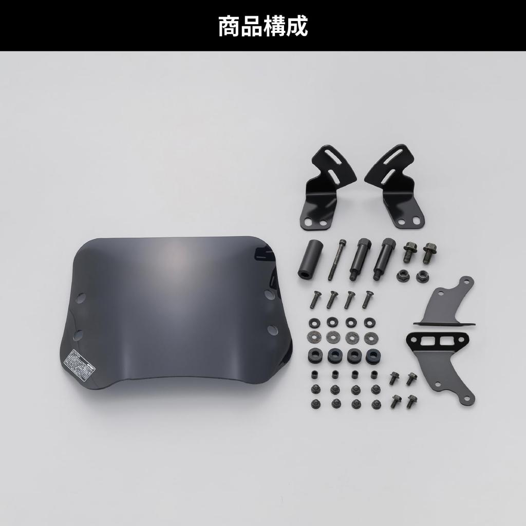 Daytona Motorcycle Screen with Clamp Bar Windshield for Lead 125 SS Series Short Smoke 37044 (13-23)