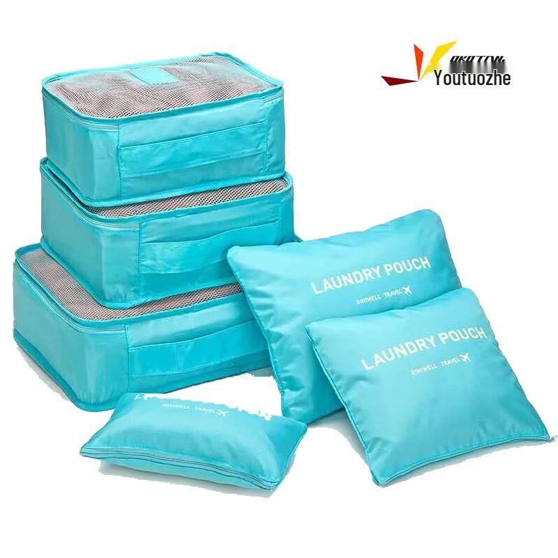 Youtuozhe Outdoor Travel Portable Clothes Storage 6-Piece Set