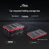 You Tuo Zhe YT-SN101 Foldable Storage Box