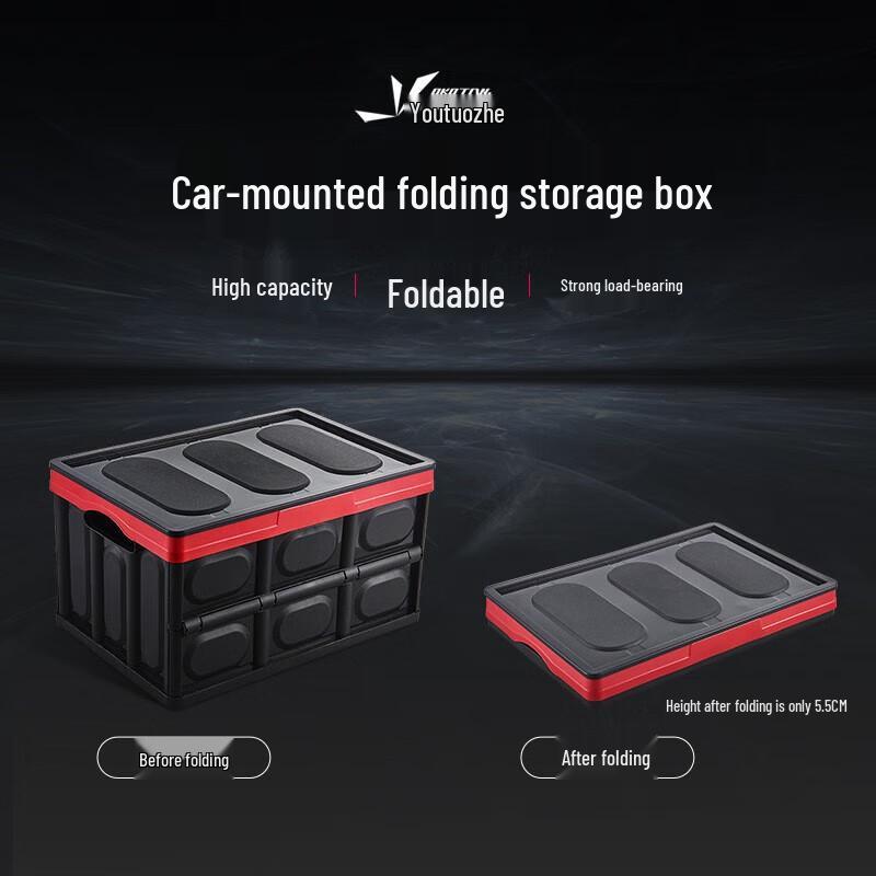 You Tuo Zhe YT-SN101 Foldable Storage Box