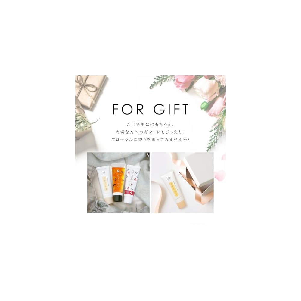 [Yojiya Official] Mayugomori Hand Cream 30g X 3-Pack - Hand Cream for Moisturizing, Hydrating, and