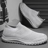 Socks Mouth Lässige Herrenschuhe Bequeme Slip-on Leichte Einzelschuhe Sommer Mesh Atmungsaktive Jugendschuhe