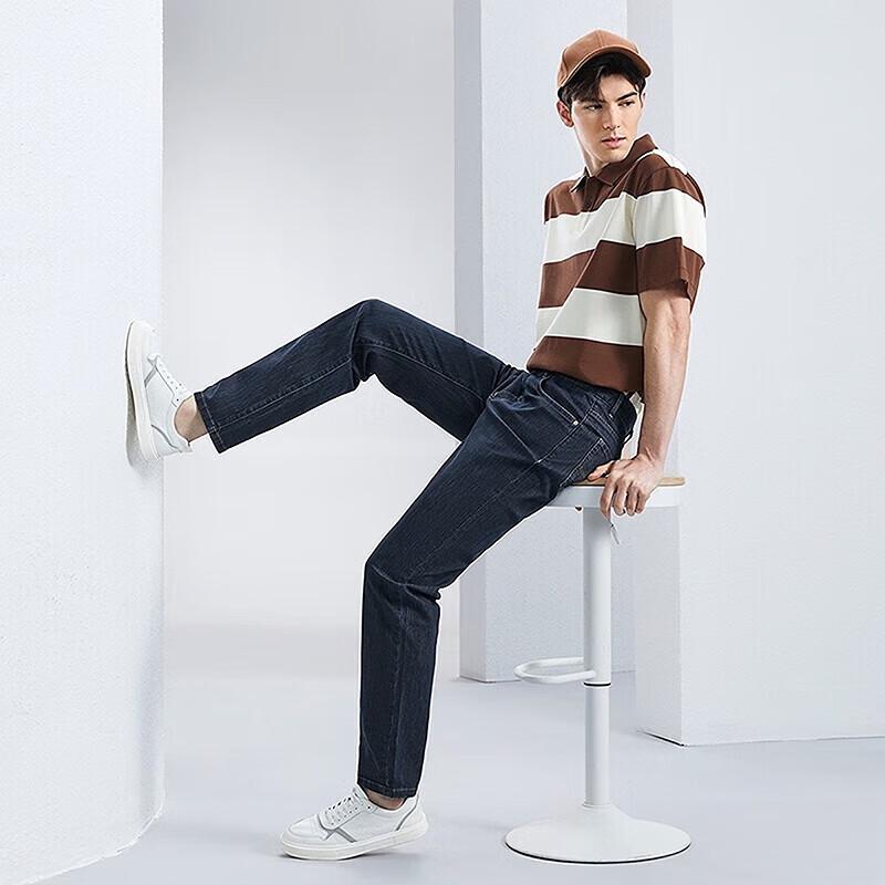 Qipai Men's Moisture-Wicking Washed Denim Straight-Leg Jeans