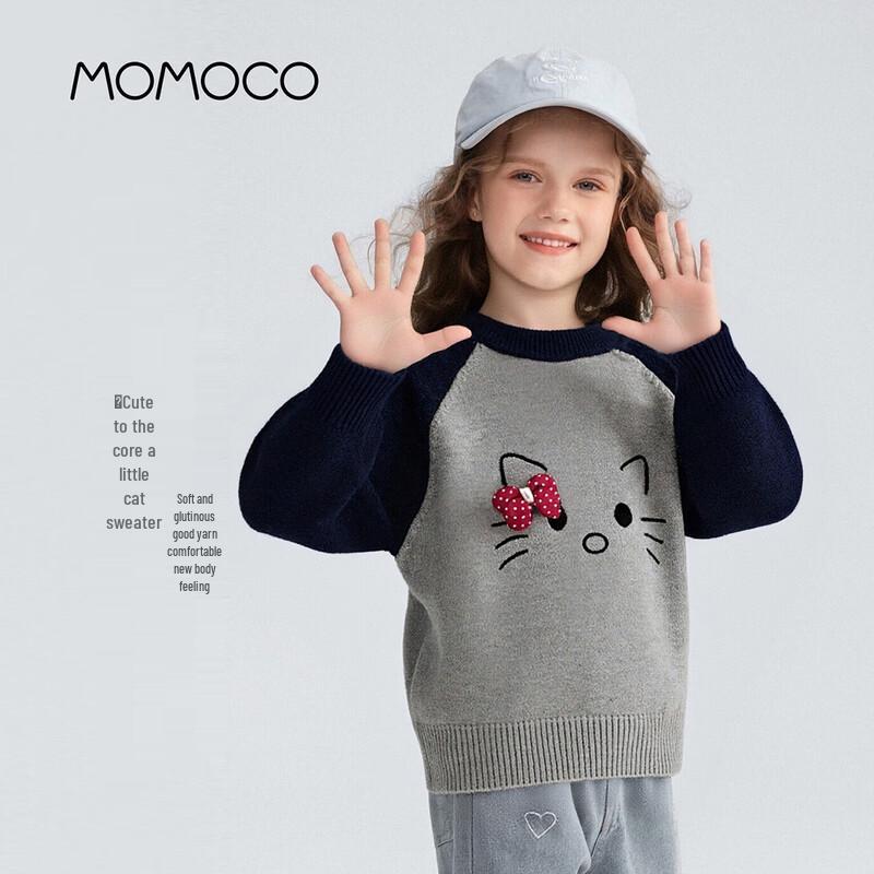 Зимний толстый вязаный свитер для девочек MOMOCO с контрастными рукавами реглан 105