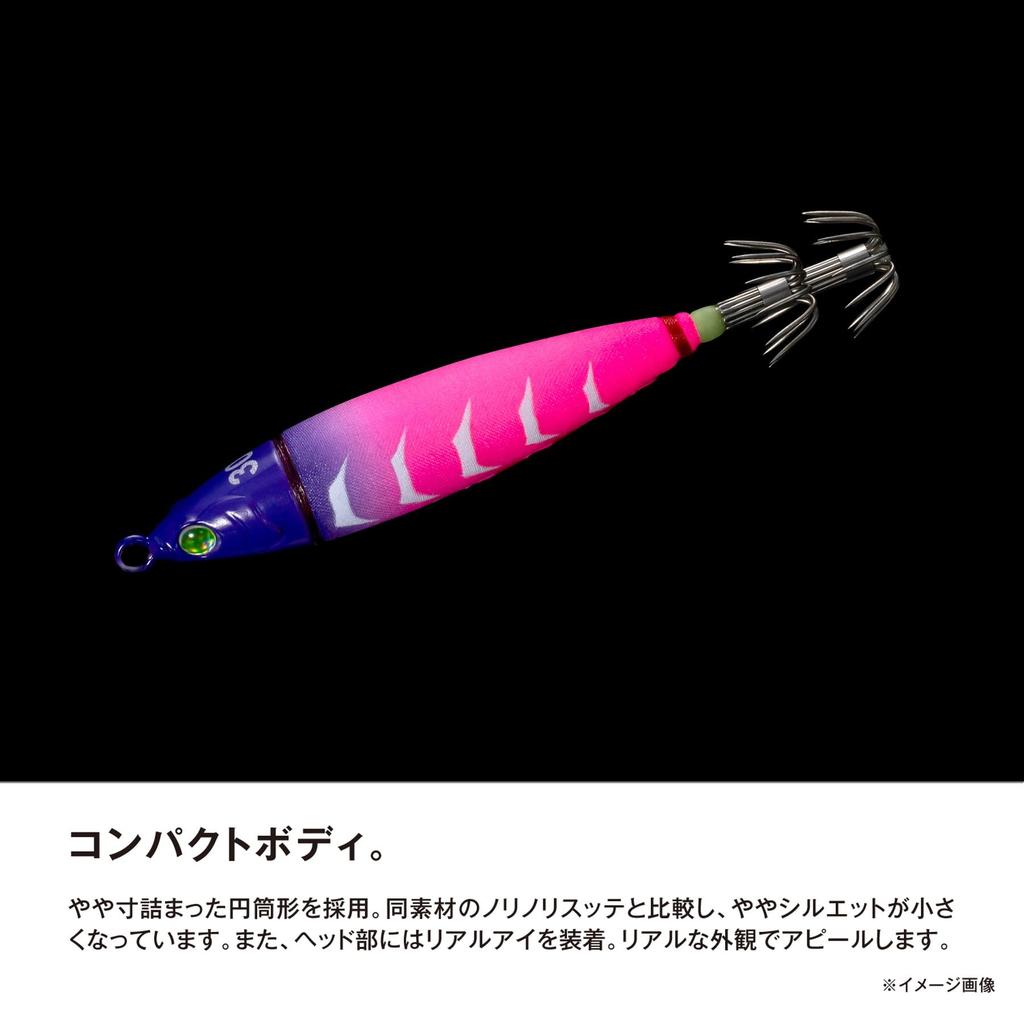 Shimano Sephia Corocoro Size Purple Pink K Steal, 30, QS-C30Y 009,