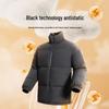 Jeanswest Men's 2025 Winter Thickened Stand Collar Padded Jacket