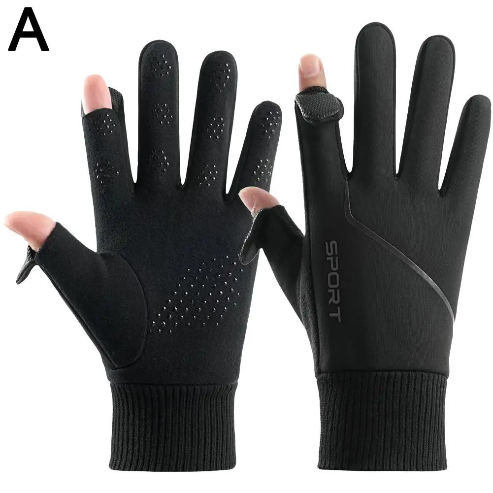Touch Screen Winter Thermal Gloves Windproof And Warm For Driving Cycling Riding Running For Men Women Two Finger Flap I2G8