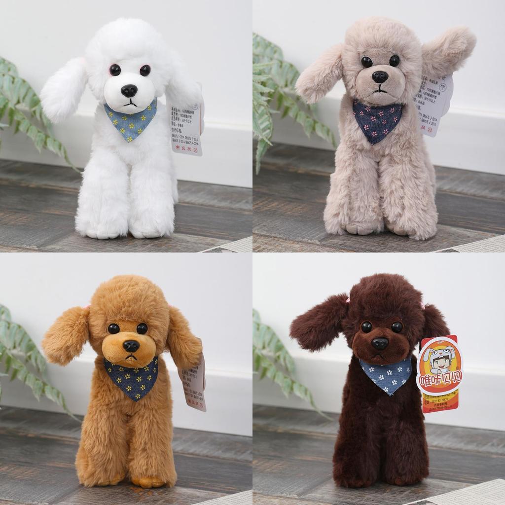 Plüsch Pudel Hund Stofftier Spielzeug Mit Blumenmuster Schal Design Für Kinder Geschenk Und Sammlung