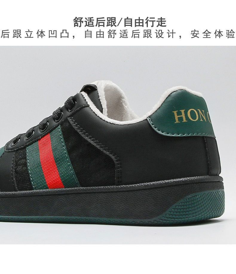 Canvas Shoes Men's Autumn and Winter New Men's Shoes Men's Students Flat Casual Board Shoes Versatile Men's Shoes